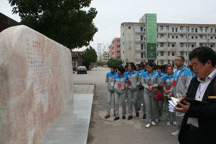 郸城英博学校来我校参观