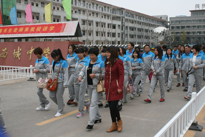 郸城英博学校来我校参观