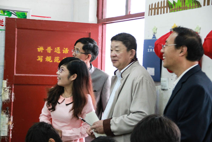 北大王继华教授莅临我校参观指导