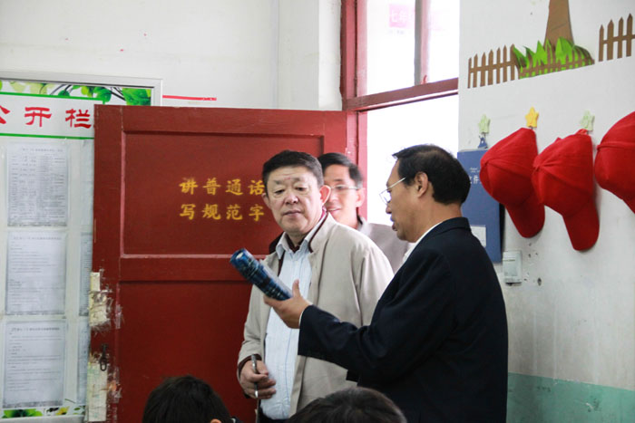 北大王继华教授莅临我校参观指导