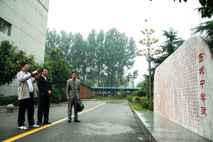 北大王继华教授莅临我校参观指导