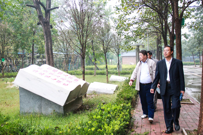 北大王继华教授莅临我校参观指导