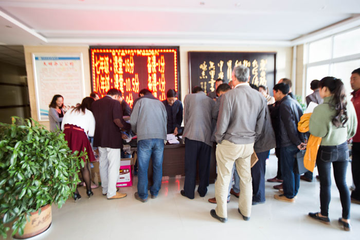 淮阳县2015年教育事业统计基层人员培训班在我校召开