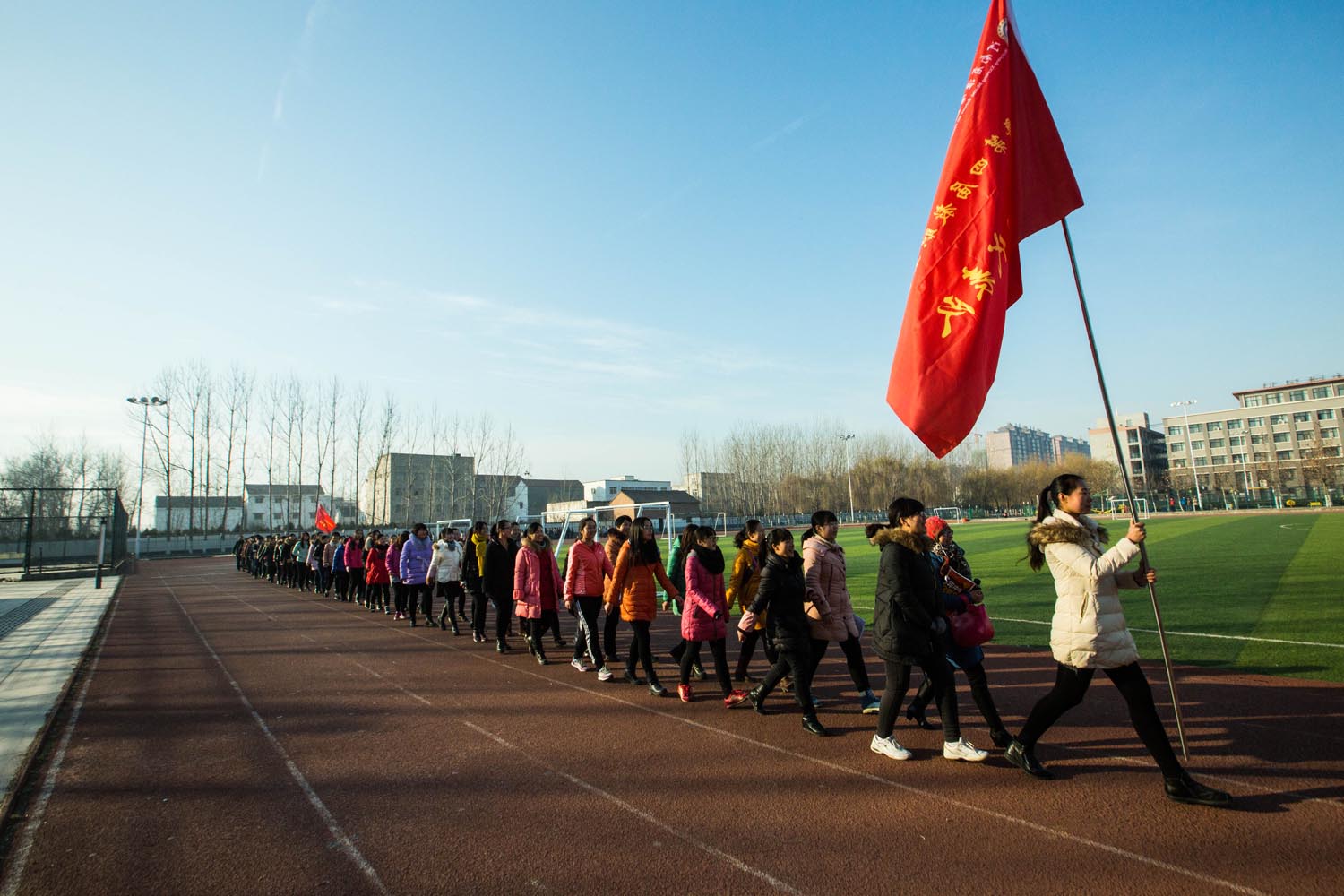 淮阳羲城中学体育节暨第四届教职工运动会