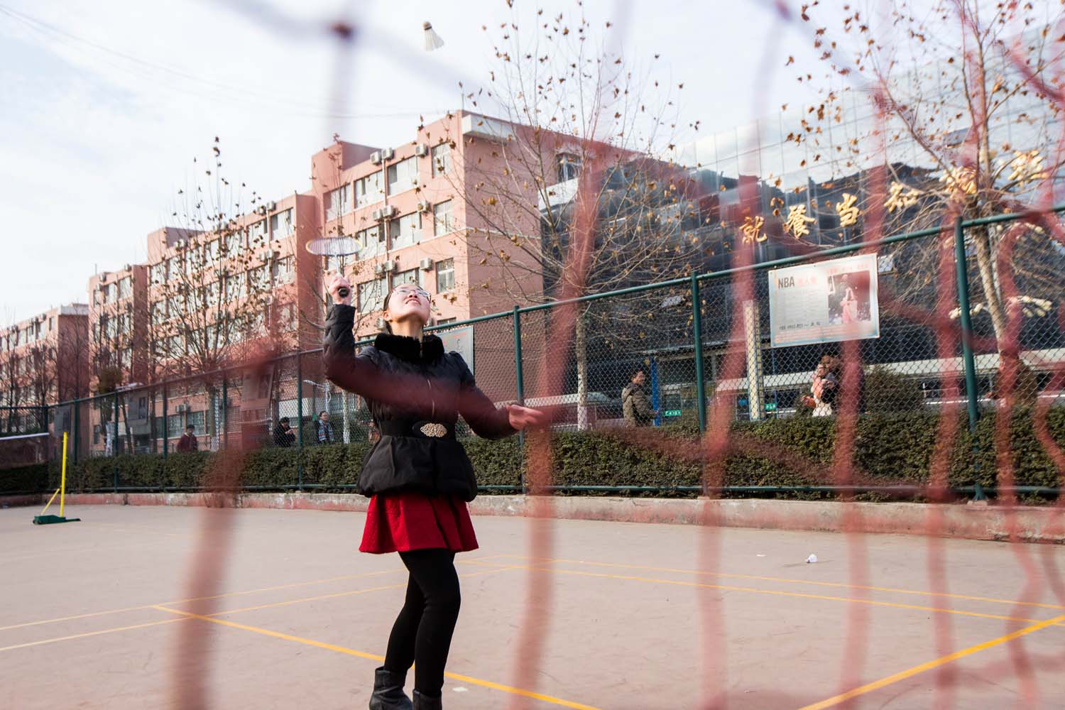 淮阳羲城中学体育节暨第四届教职工运动会