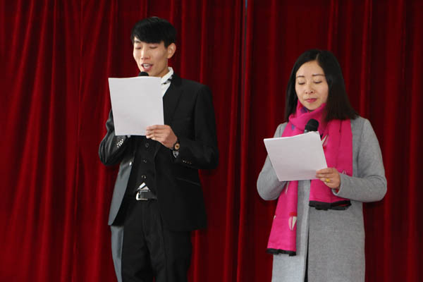 淮阳羲城中学2016年教职工元旦文艺汇演