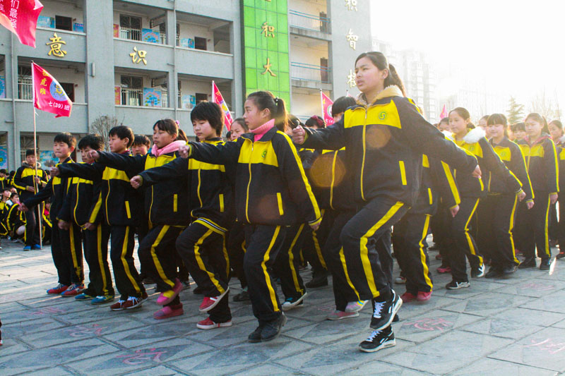 新学期大课间甩手操