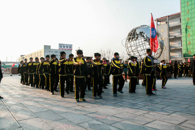 新学期大课间甩手操