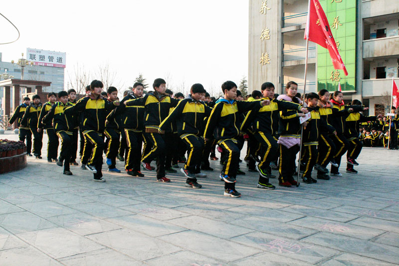 新学期大课间甩手操