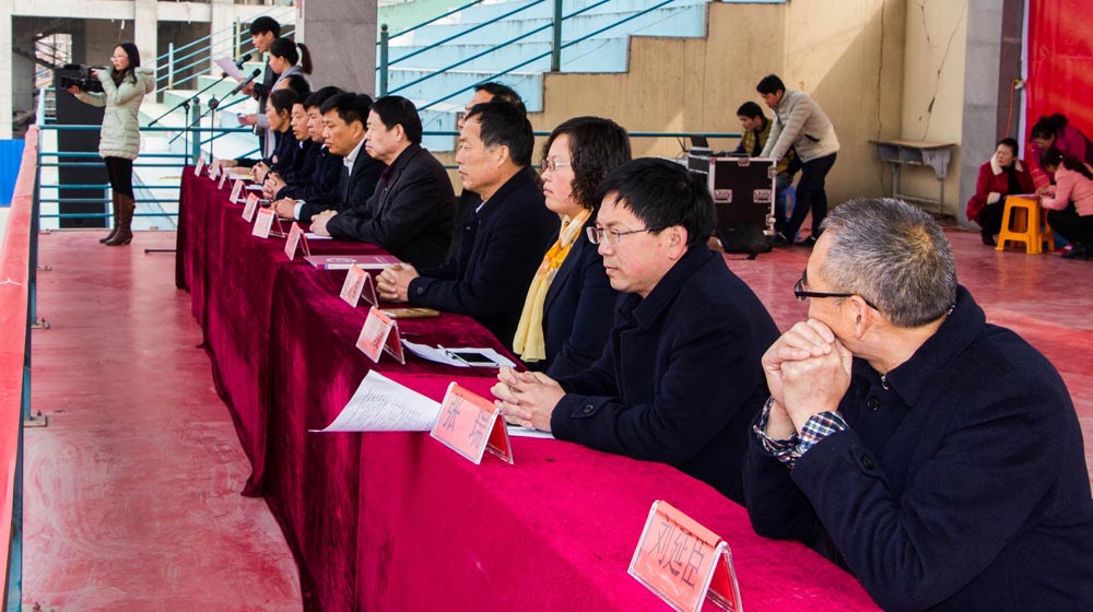 我校成功举办2016春季开学典礼暨表优大会