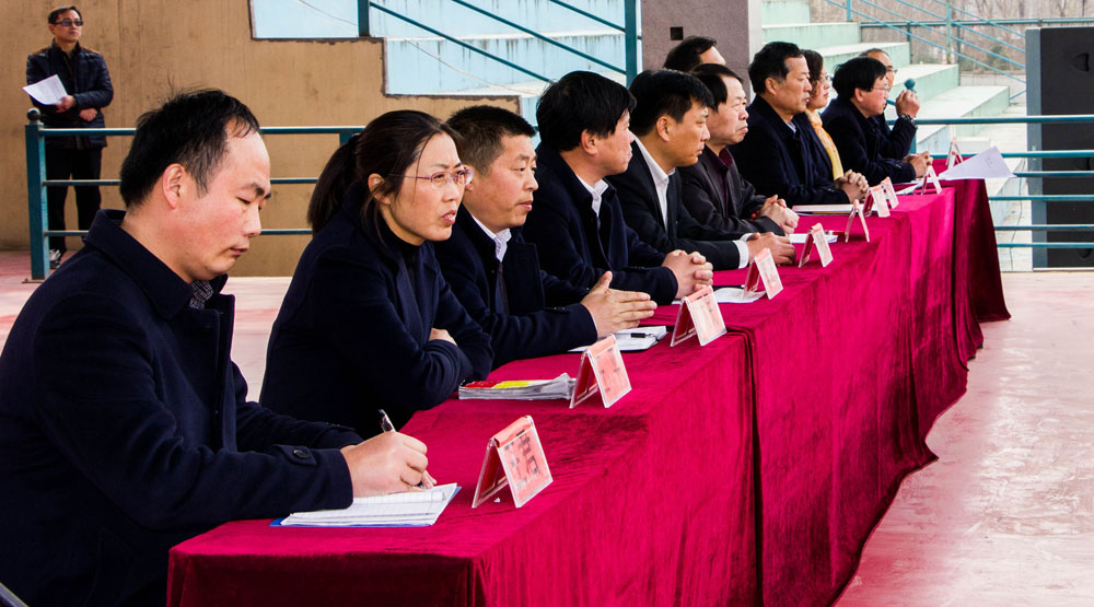 我校成功举办2016春季开学典礼暨表优大会