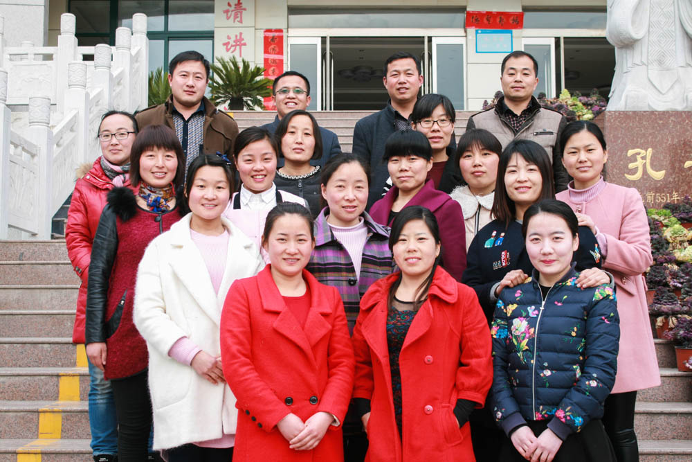 我校成功举办2016春季开学典礼暨表优大会