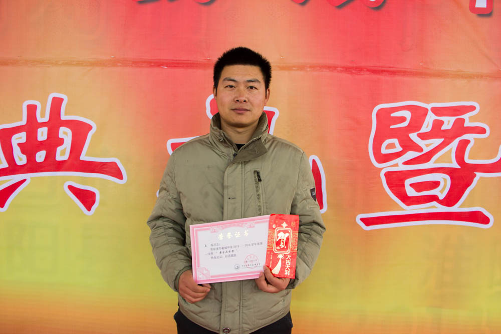 我校成功举办2016春季开学典礼暨表优大会