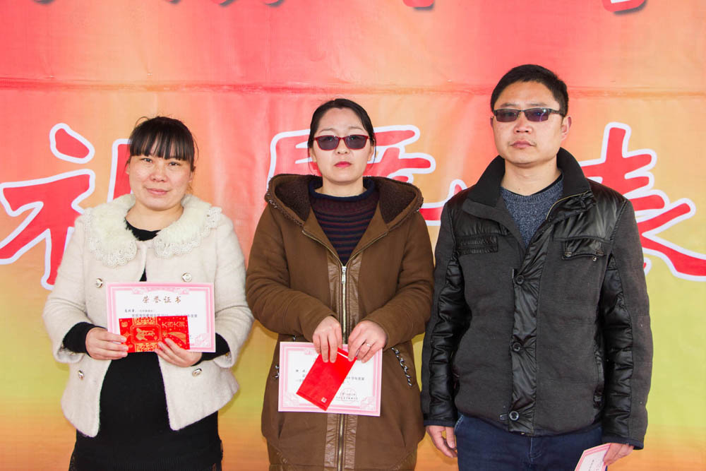 我校成功举办2016春季开学典礼暨表优大会