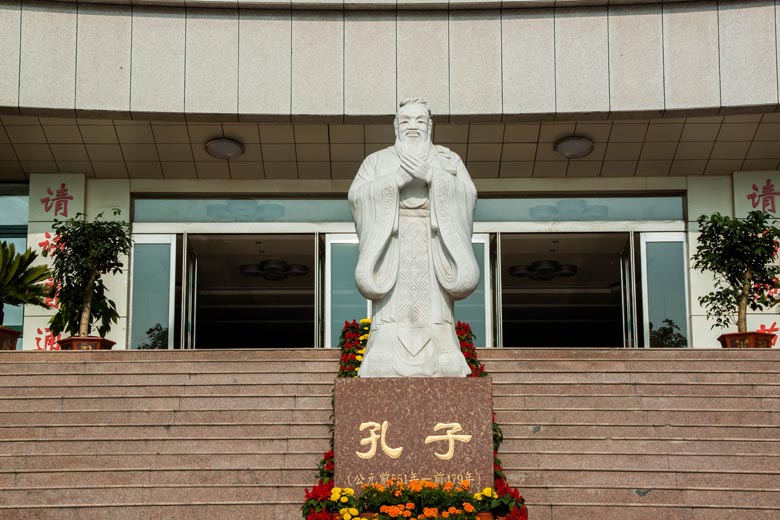 教学楼