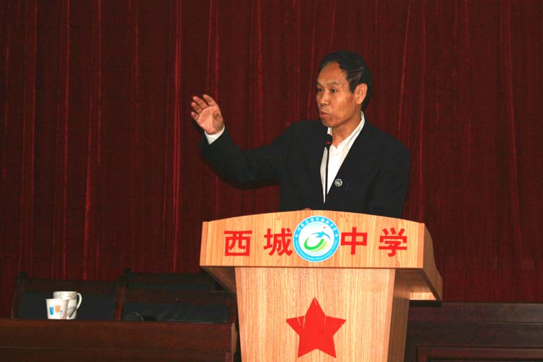 学习交流