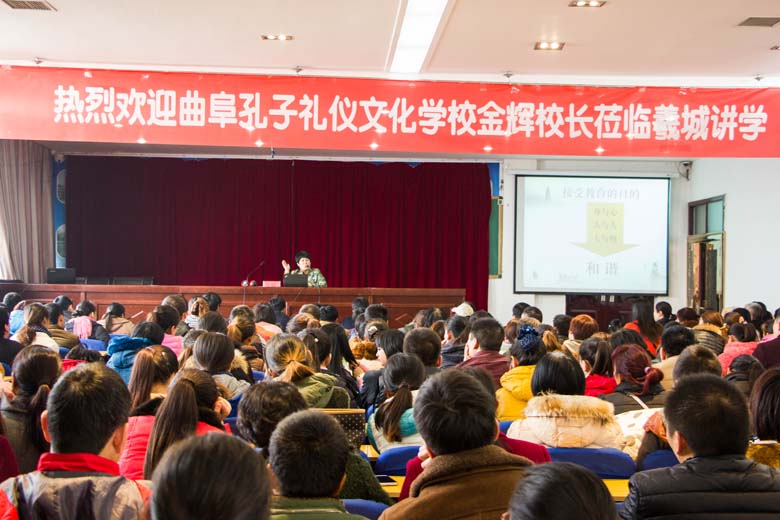 学习交流