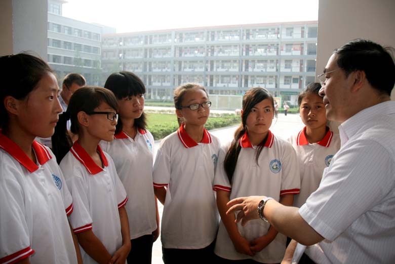 学习交流