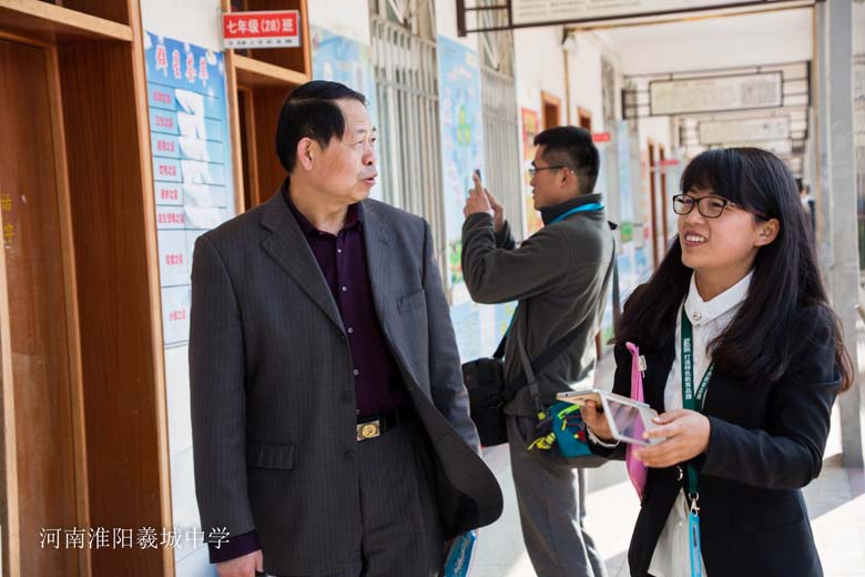 学习交流