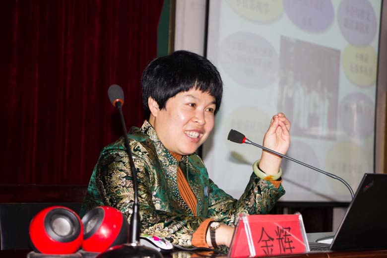 学习交流