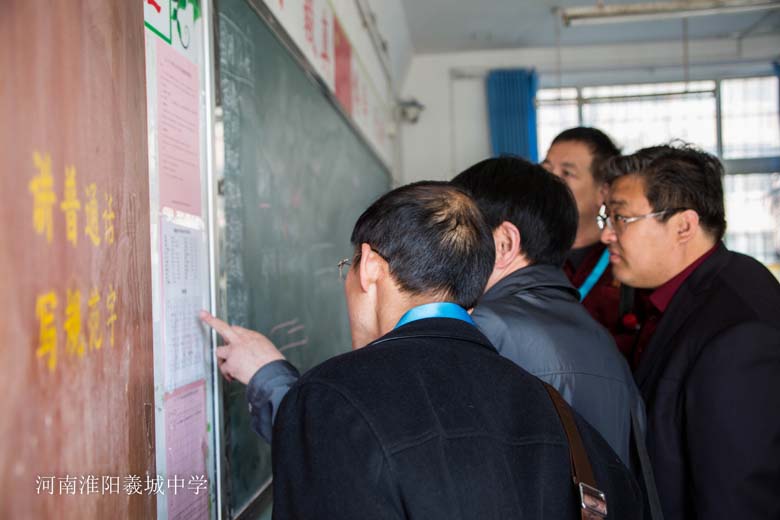 学习交流
