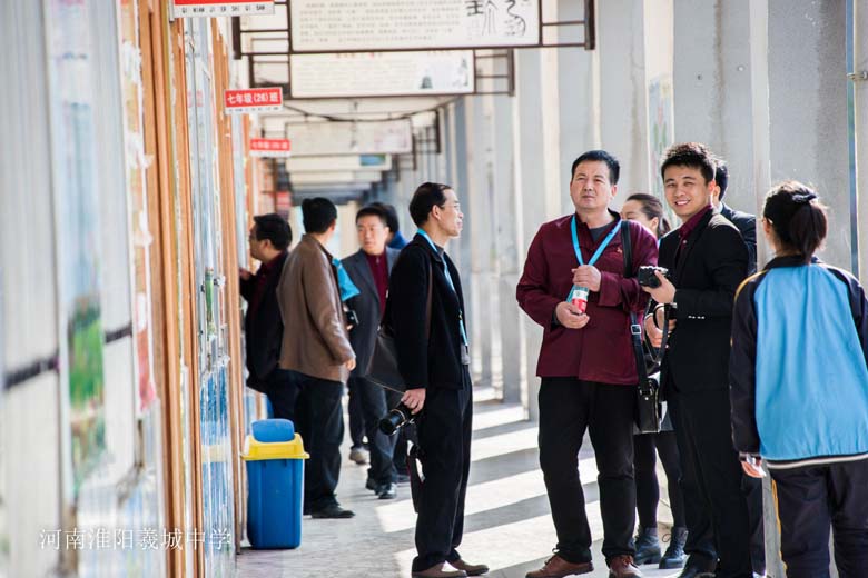 学习交流
