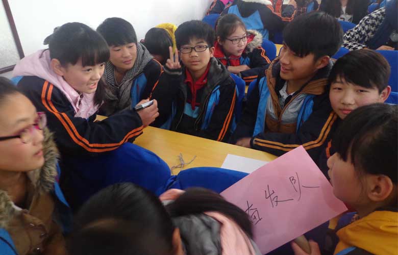 学生社团