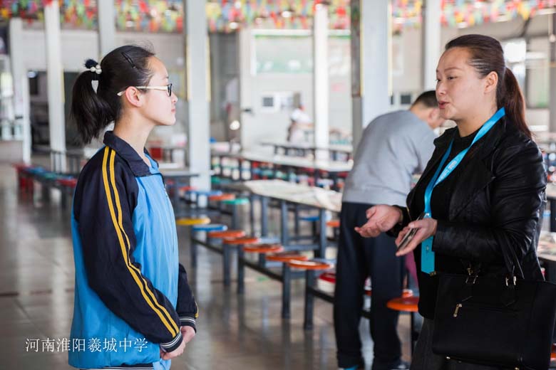 校园小导游