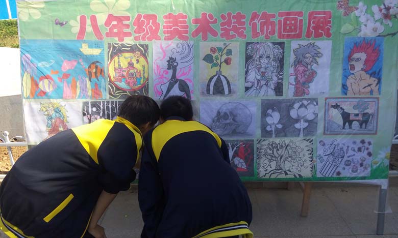 装饰画展