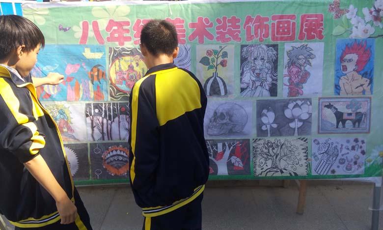 装饰画展