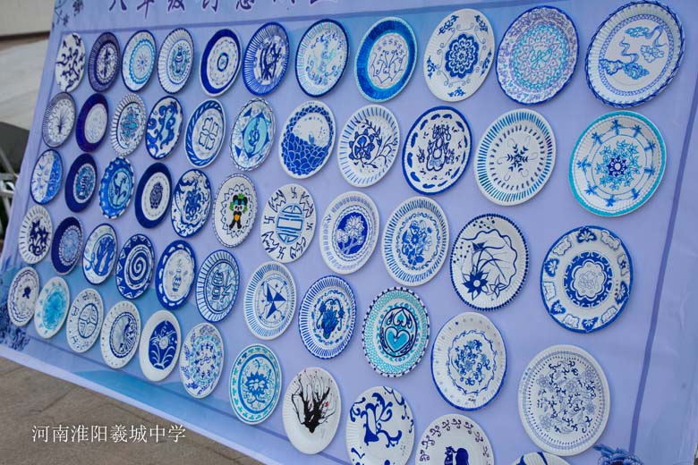 创意纸盘画作品展