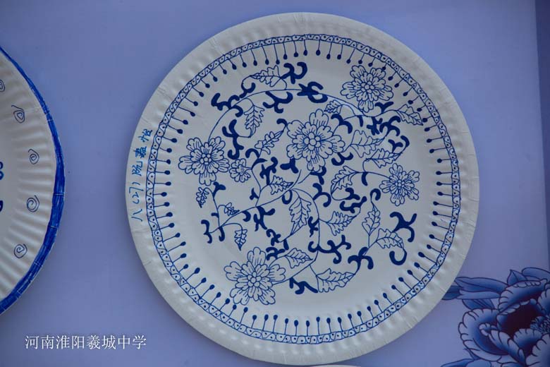 创意纸盘画作品展