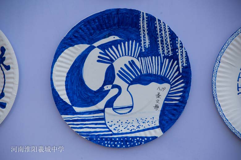创意纸盘画作品展