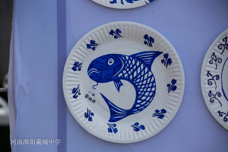 创意纸盘画作品展