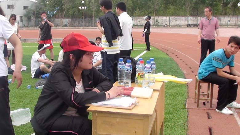 羲城中学教职工运动会剪影