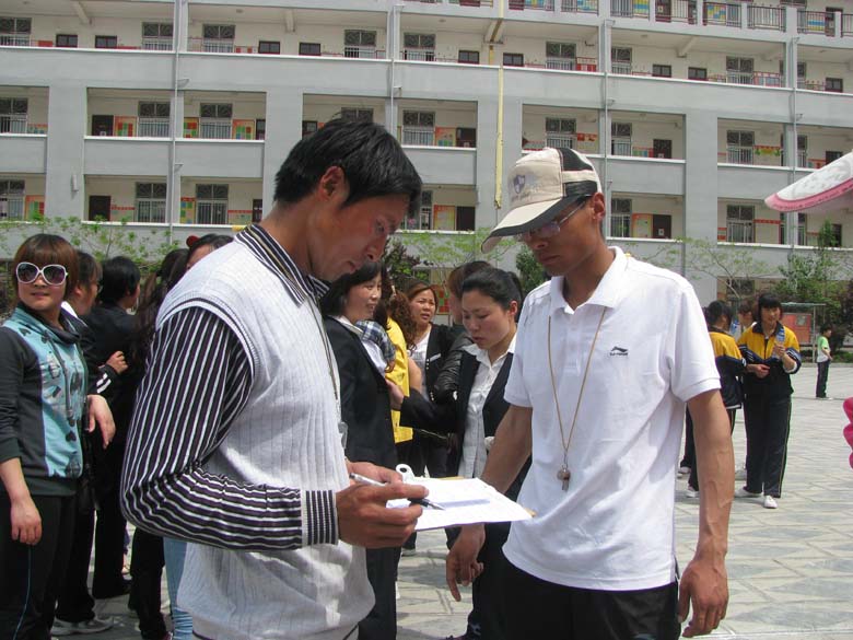 羲城中学教职工运动会剪影