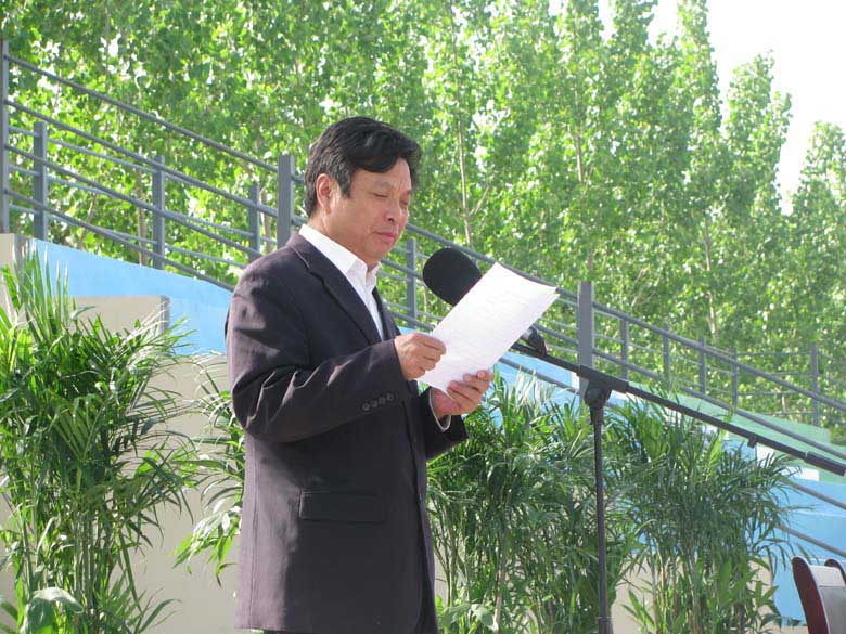 淮阳县中小学阳光运动会