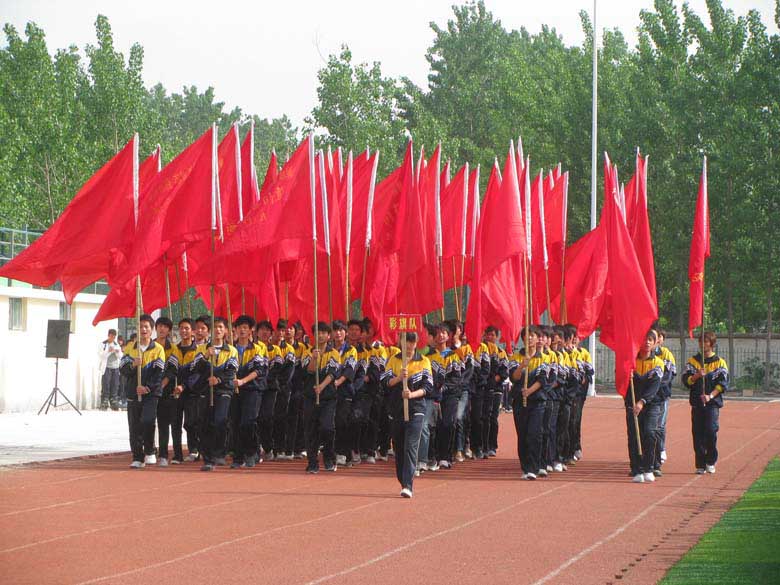淮阳县中小学阳光运动会