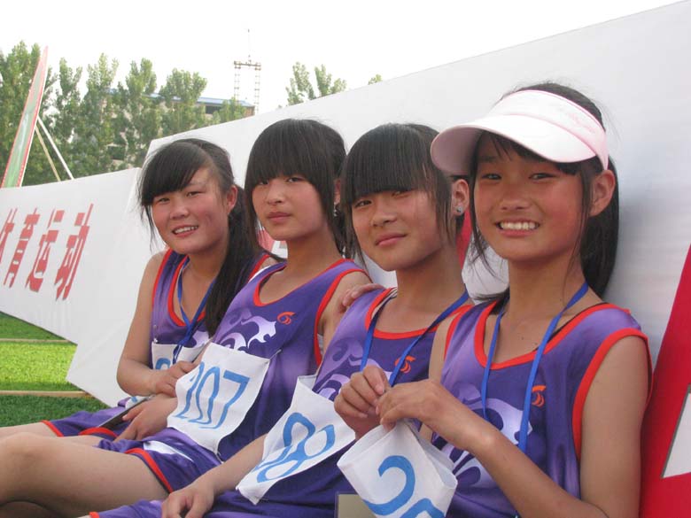 周口市中小学晨光杯运动会