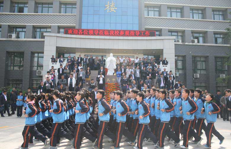周口市民办教育工作现场会