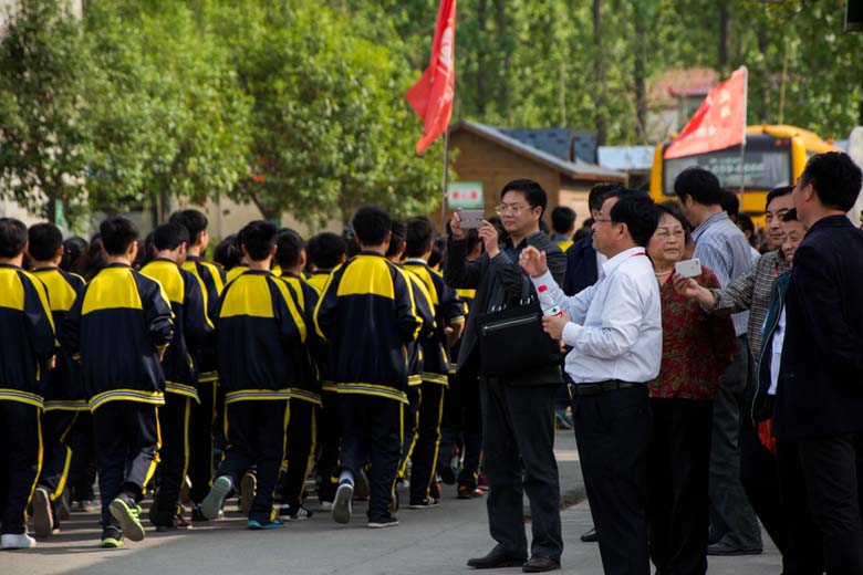 河南省第四届民办中小学管理工作现场会