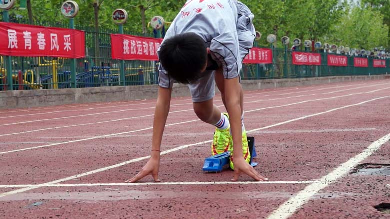 淮阳全民运动会赛事