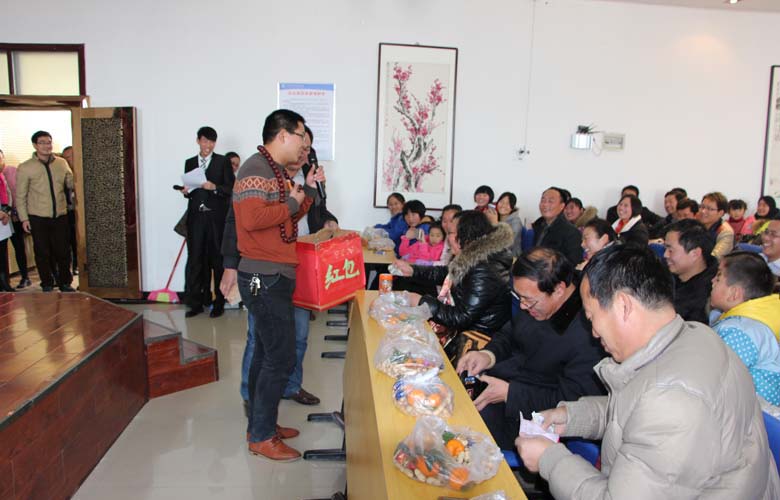 教职工元旦晚会