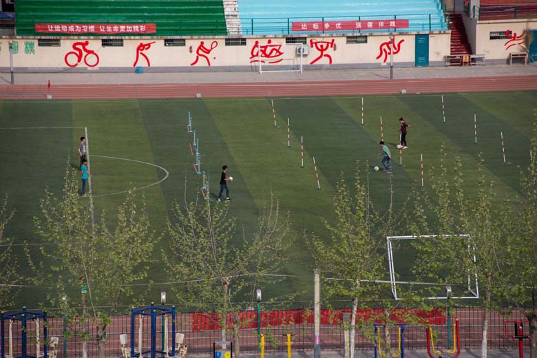 我校为淮阳县中招体育考试考点