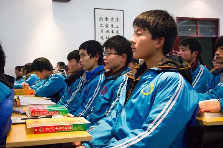 优秀学生学期表彰