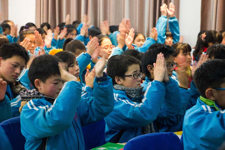 优秀学生学期表彰