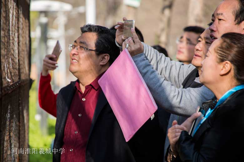 省一校一品专家团参观交流