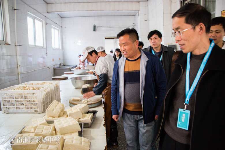 省一校一品专家团参观交流