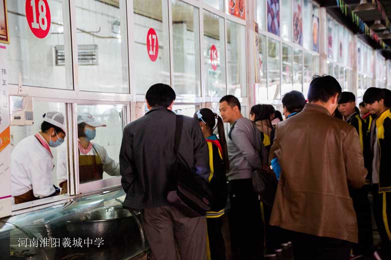 省一校一品专家团参观交流