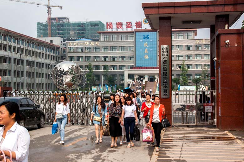 羲城中学再次承接2016年高考监考员的后勤保障服务